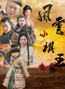 s33免费版在线观看